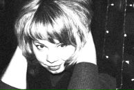 Фотография Александровны Надежды