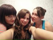 Фотография Баскиной Ирины
