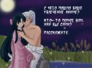 Сашко Погодін фотография #12 (источник - https://vk.com/id58858677)