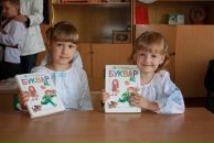 Sergey Voloshynyuk фотография #19 (источник - https://vk.com/id14000875)