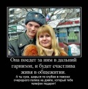 Фотография Жимовика Эдуарда