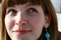 Фотография Мизгирёвой Ирины