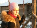 Фотография Ярыгиной Марии
