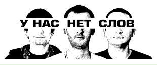 Фотография Сергеева Алексея