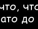 Марінка Найдиш фотография #37 (источник - https://vk.com/id133136191)