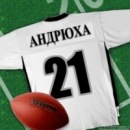 Андрій Одноріг фотография #1