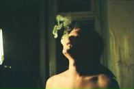 Фотография Ангенс Кот