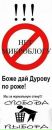 Фотография Влад Кузнецов