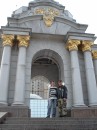 Сергій Лещенко фотография #18 (источник - https://vk.com/id79600332)
