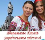 Соломія Добровольська фотография #8 (источник - https://vk.com/id160015894)