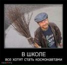 Андрій Сидлярук фотография #44 (источник - https://vk.com/id97035680)