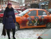 Фотография Мазиной Светланы