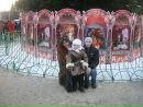 Іван Міляр фотография #7 (источник - https://vk.com/id88119854)