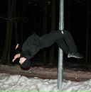 Фотография Валевская Инна