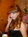 Фотография Громовой Ирины