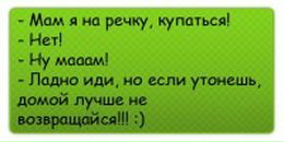 Соломія Перцович фотография #29 (источник - https://vk.com/id82171302)