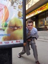 Костя Іванчук фотография #23 (источник - https://vk.com/id14423472)