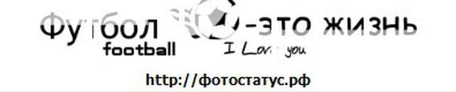 Назік Сидорук фотография #20 (источник - https://vk.com/id77012022)