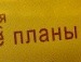 Андрій Михаць фотография #7 (источник - https://vk.com/id153185589)