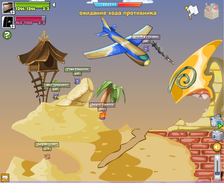 Andrei Vs-Wowka фотография #16