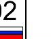 Віктор Іванчук фотография #28 (источник - https://vk.com/id87320396)