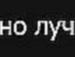 Віталік Калашнік фотография #31 (источник - https://vk.com/id111619893)