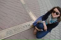 Фотография Каримовой Камилы