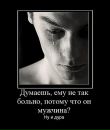 Ігор Зіга фотография #7 (источник - https://vk.com/id31613834)