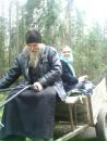 Фотография Мартыненковой Тани