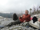 Фотография Браславская Анна