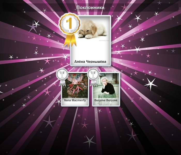 Дмитрий Колосков фотография #44