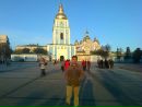 Іван Хома фотография #5 (источник - https://vk.com/id152505276)