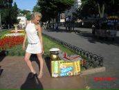 Фотография Григорьевой Елены