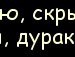 Діана Білоус фотография #18 (источник - https://vk.com/id95193463)