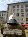 Фотография Yakovlev Vladimir