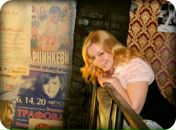 Фотография Дивин Игорь