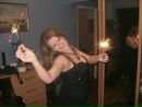 Фотография Козыро Екатерины