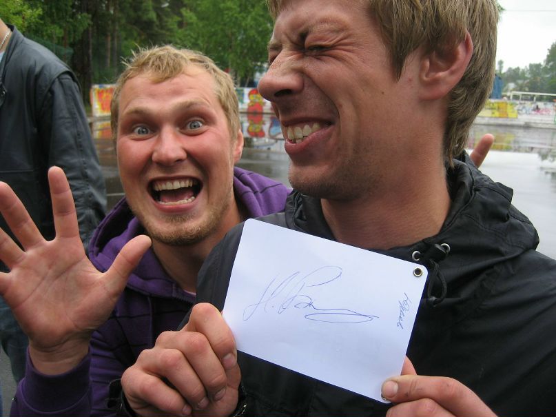 Дмитрий Ермаков фотография #16