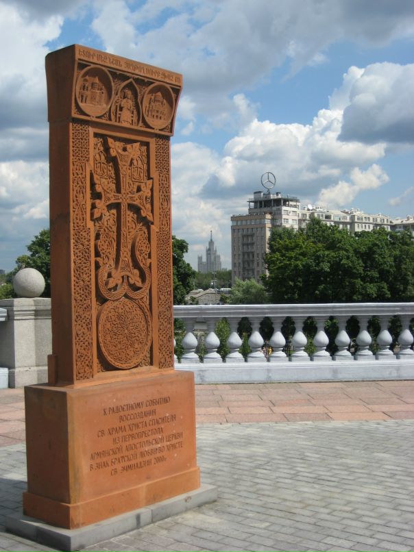 Павел Красавин фотография #21