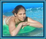 Фотография Лавровой Анны