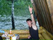 Фотография Еременко Диана