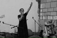 Фотография  