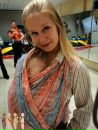 Фотография Любавиной Наташи