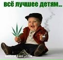 Діма Дудник фотография #35 (источник - https://vk.com/id137130718)