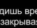 Коля Іващук фотография #22 (источник - https://vk.com/id68668182)