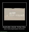 Андрей Лермонтов фотография #34 (источник - https://vk.com/id3879905)