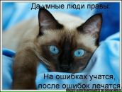 Фотография Гилс Анастасии