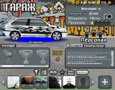 Святослав Лаврів фотография #10 (источник - https://vk.com/id99888251)