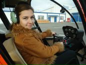 Фотография  