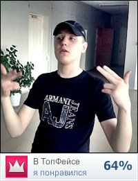 №4, Алексей Кунакильдин №4, Алексей Кунакильдин